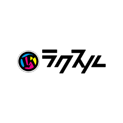 ラクスル株式会社（RAKSUL Inc.）